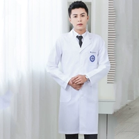 Корейская версия белой рукава-малы