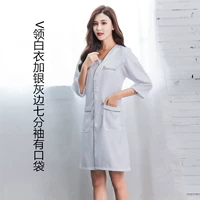 V -neck белое серебряное серебряное серебряное края семи -точка рукава