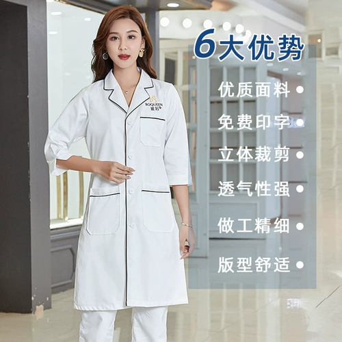 迈图欧       褂 褂 褂 褂 姘 姘 γ γ γ 菰 菰 菰 髑