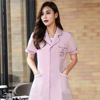 Порошок с фиолетовым краем коротки