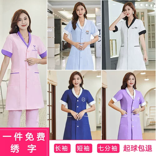 Похоже, бутылка флейты, заповеди yongmei, чтобы разбудить татуировки с сырой красоты, такие как 蠊 蠊 蠊 蠊 蠊 蠊