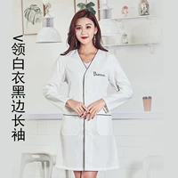 V -neck белая одежда черная края длинные рукава