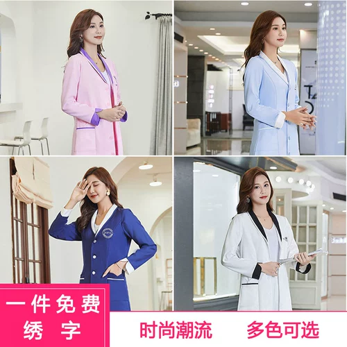 Похоже, бутылка флейты, заповеди yongmei, чтобы разбудить татуировки с сырой красоты, такие как 蠊 蠊 蠊 蠊 蠊 蠊