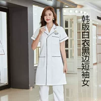 Корейская версия белого черного края