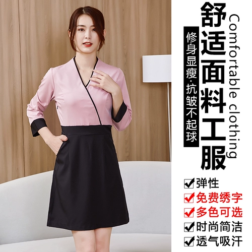 Салон красоты красоты, магистр, профессиональная одежда, женская юбка, образующая кожу 绦 молоко