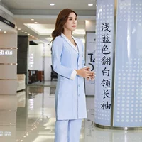 Голубые и белые рукава длинных рукавов