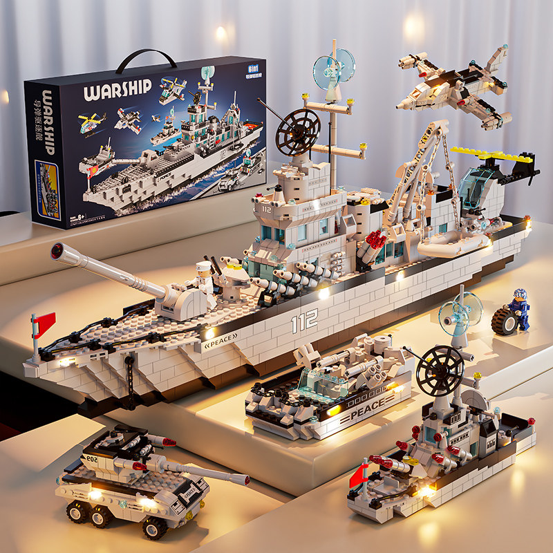 2025 новый авианосец строительные блоки головоломка для мальчиков сборка игрушек-пазлов 8 подарков на день рождения от 6 до 12 лет