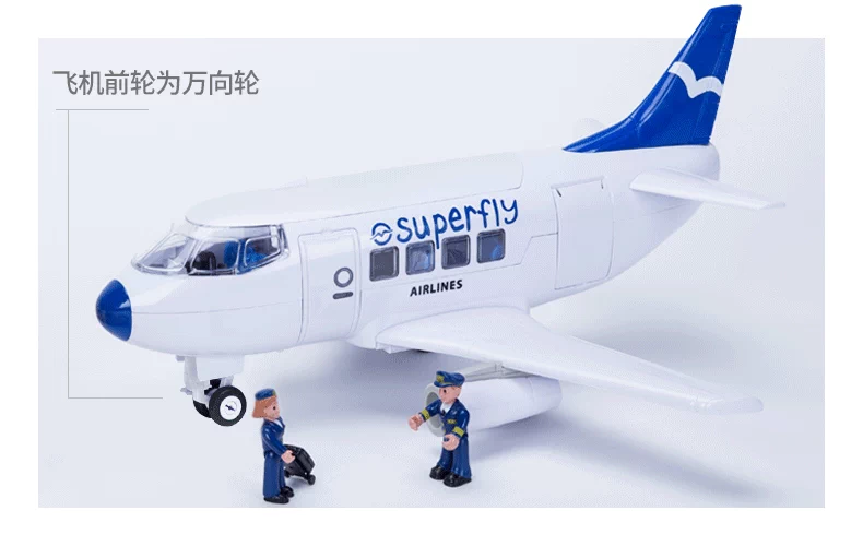 Đức Xianba mô hình tĩnh máy bay chở khách mô hình mô phỏng 3 tuổi cậu bé mô phỏng máy bay hàng không lắp ráp đồ chơi ô tô đồ chơi trẻ em