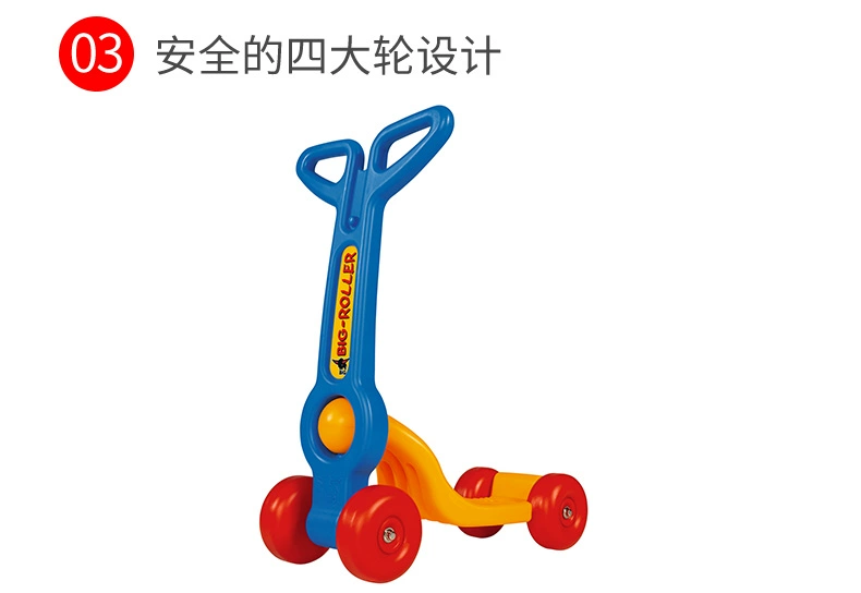 Đức Xianba Little Smart Children Xe tay ga Xe đẩy trẻ em 1-3 tuổi Đồ chơi ô tô nhập khẩu cho trẻ em - Con lăn trượt patinet / trẻ em