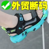 Детские модные босоножки, нескользящие мюли для мальчиков, спортивная пляжная обувь, лето 2026 года, мягкая подошва, подходят для подростков, подходят для носки на улице