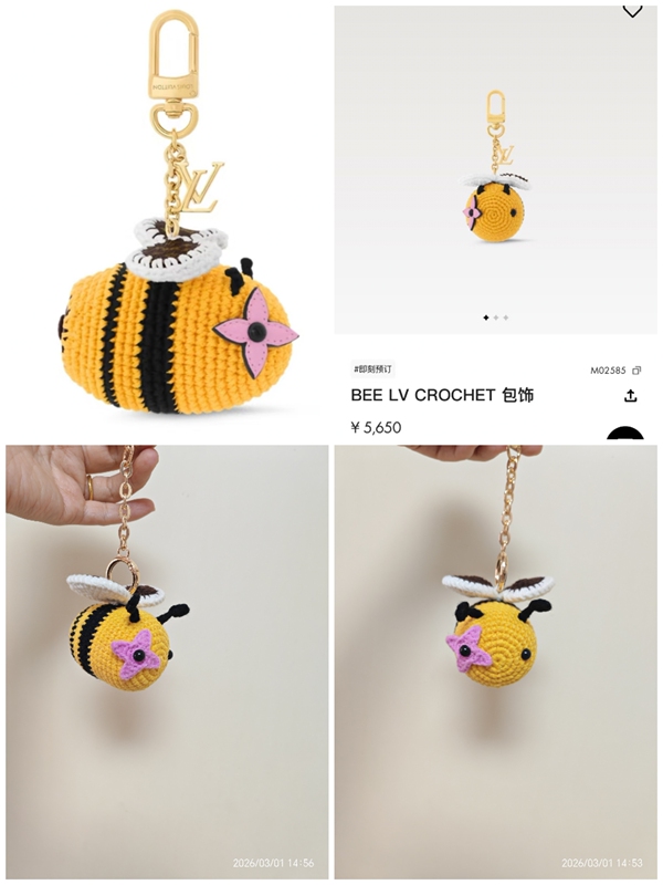 Handmade Crochet Bee Keychain Pendant Finished Product, Similar to Liu Yifei's Style, Affordable Alternative Bag Charm, Small Bee Bag Charm, Donkey Style