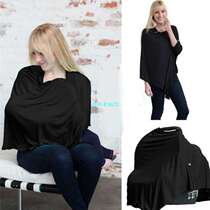 Multiffitional Baby nursing a cover for an antithet breaastfeedi