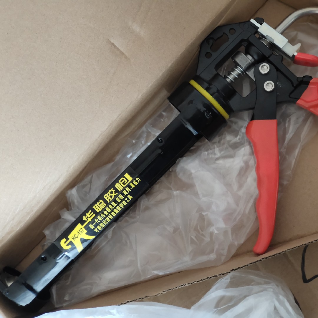 Huacong HC157 hard rotary glass glue gun three bearings large stroke labor-saving automatic glue breaking and anti-overflow glue