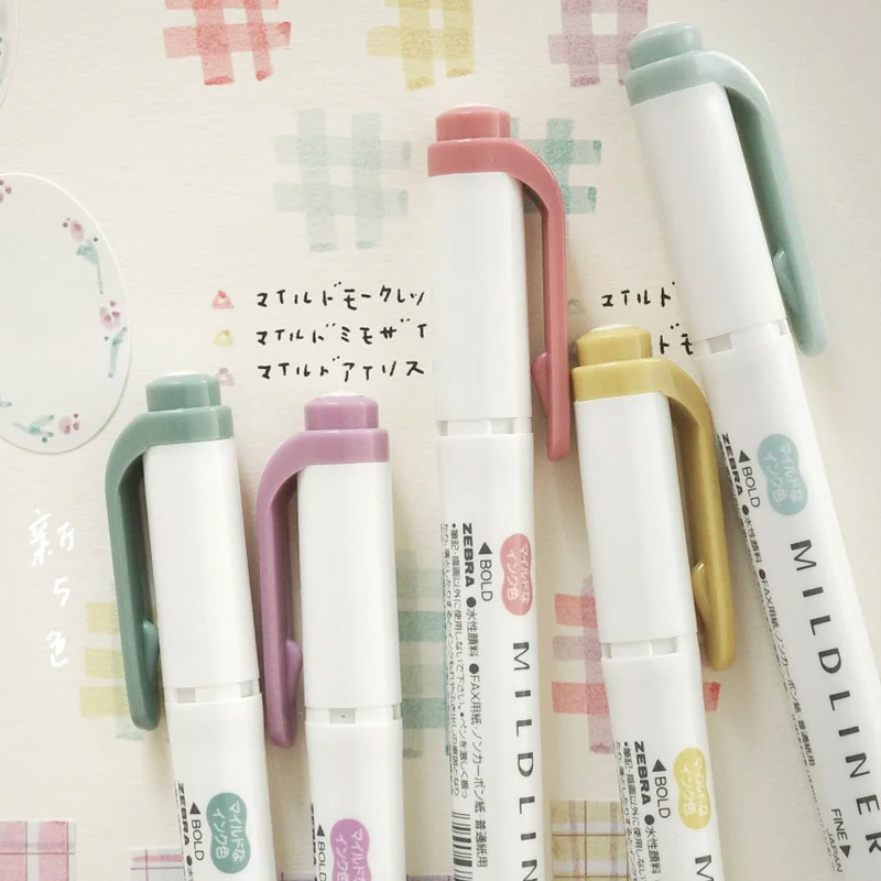 新色日本ZEBRA斑马荧光笔烟熏色套装淡色学生双头手账Mildliner