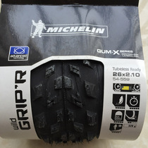 Michelin mountain bike vacuum tire 26 inch WILD GRIPR 26*2 1 vacuum tire puncture-proof