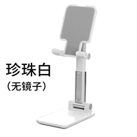 Жемчужно-белый