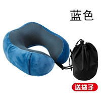 Синий (отправка мешков)