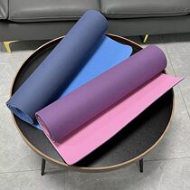 Benefits Self-retained Waiwang 138 non-irritating non-slip grip environmentally friendly yoga mat