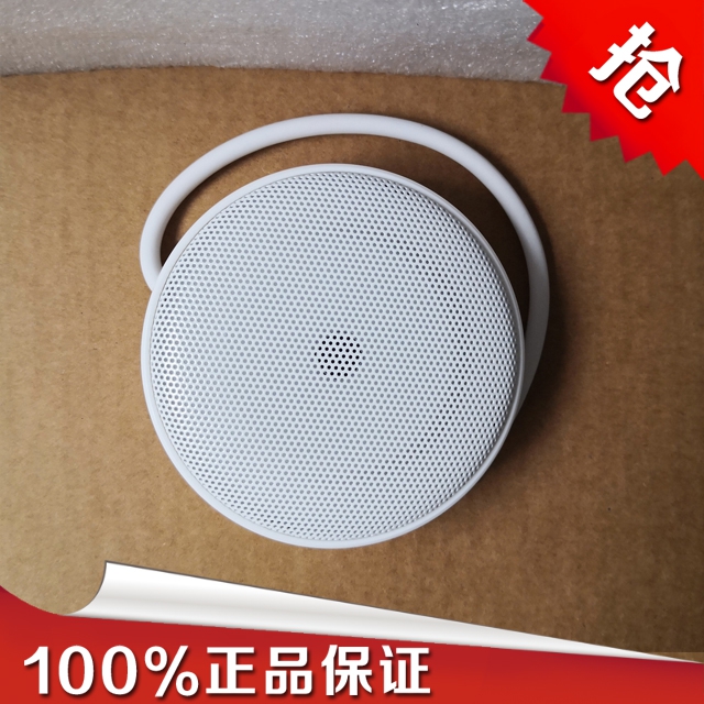 Spot Haikang IS-SYQ100-B K instead of IS-SYQ100-B monitoring dedicated high-fidelity pickup