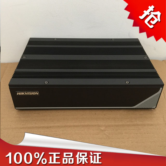Haikang DS-TP50-12DT(4t) third generation terminal server intelligent traffic control host