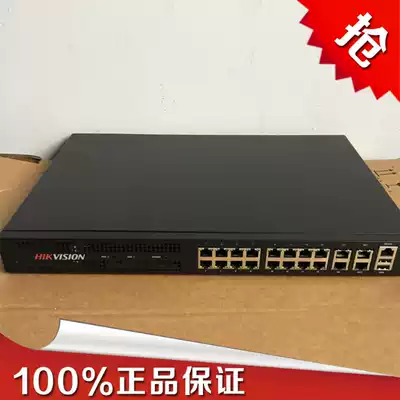 Spot Haikang H 265 coding DS-6916UD 16 HDMI interface HD decoder
