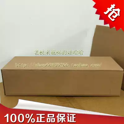 Hikvision DS-1602ZJ-BOX ball machine bracket wall mounted with power box