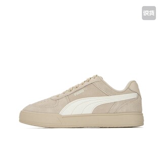 Puma classic breathable white shoes for men and women puma versatile casual sneakers sports shoes caven 391939