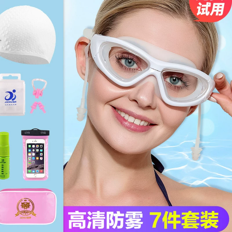 Cơ thể không thấm nước và chống sương mù Kính chống sương mù HD kính bơi nữ cận thị kính bơi thiết bị lặn nam phù hợp với nút tai một - Goggles