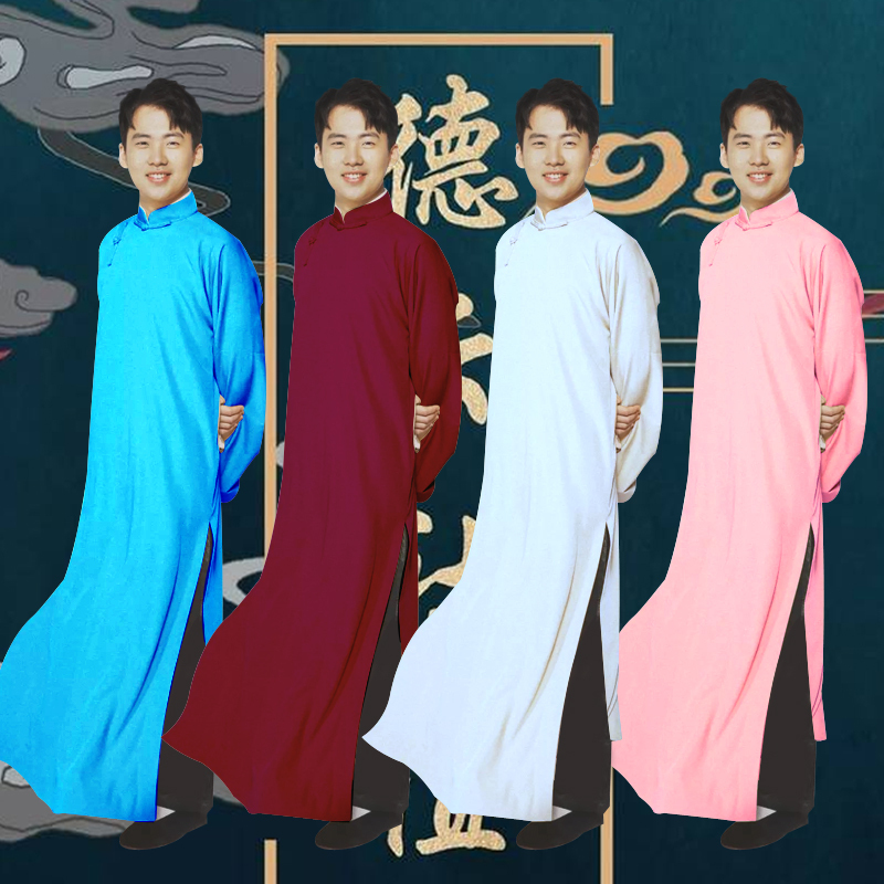 Comedy Coat, Tang Suit, Student Storyteller, Adult Mandarin Jacket, Long Shirt, Performance Costume, De Yun Society Men's and Women's Comedy Clothing Comedy Coat, Tang Suit, Student Storyteller, Adult Mandarin Jacket, Long Shirt, Performance Costume, De Yun Society Men's and Women's Comedy Clothing