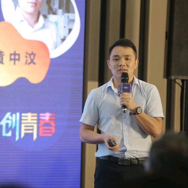 洗袜君的小店的LOGO