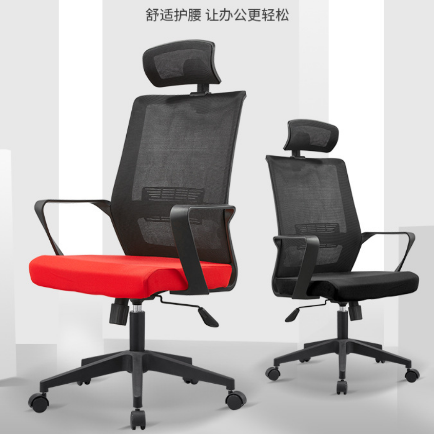 Computer chair ergonomics chair engineering esports seat lift chair home comfortable seat office chair can lie