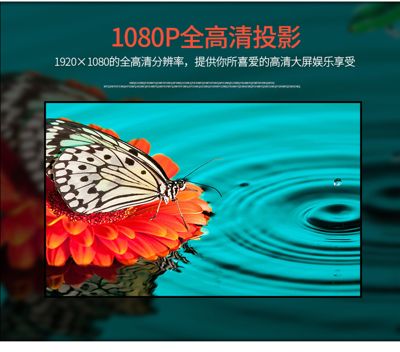 Epson Epson CH-TW5400 máy chiếu gia đình wifi không dây rạp hát tại nhà HD 3D ban ngày trực tiếp đầu tư văn phòng thương mại giảng dạy hội nghị đào tạo giáo dục kinh doanh máy chiếu 1080p