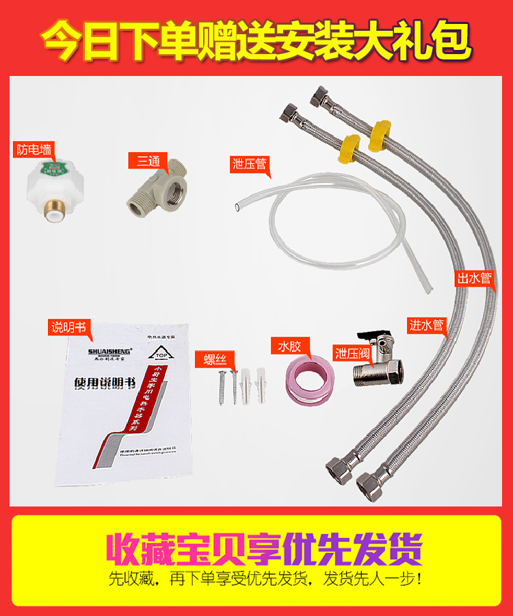 bình nước nóng trực tiếp Bếp Po loại nước trữ nước nóng bếp điện nóng và nóng 8L nước rửa chén gia dụng 10 lít 15L máy nóng lạnh kangaroo