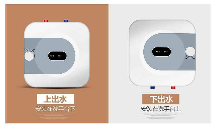 bình nước nóng ferroli 30l Đặc biệt cung cấp nhà bếp nhỏ lưu trữ kho báu loại nước lên xuống nước nóng nhà tốc độ nóng nhà bếp nóng kho báu nước nóng rửa chén 8 lít 15L - Máy đun nước máy nước nóng megasun
