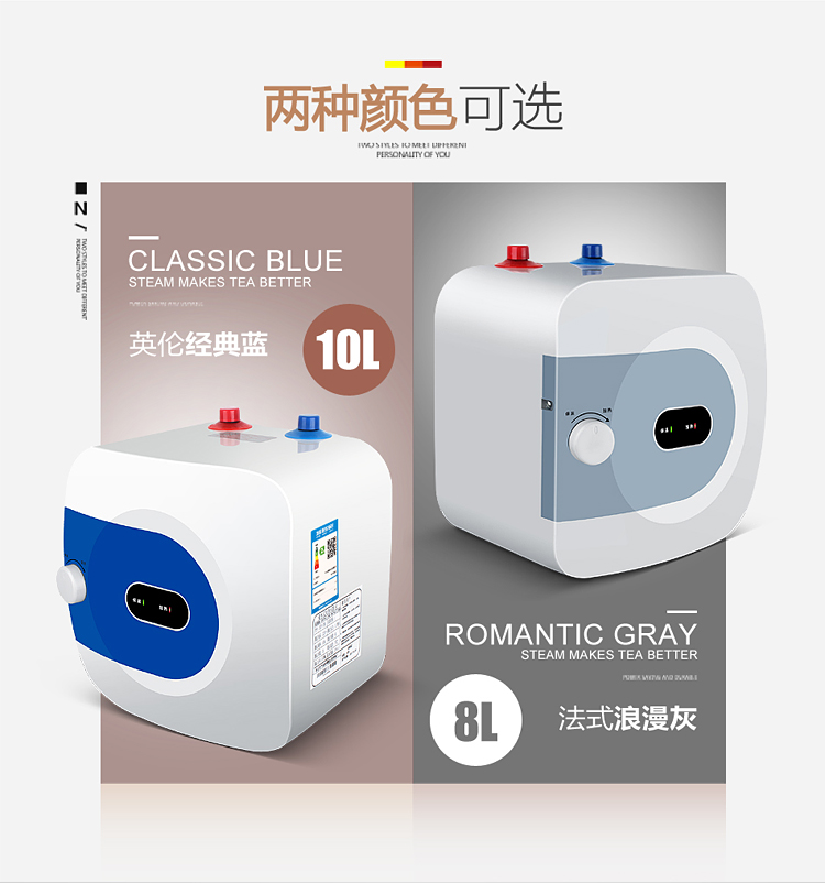 bình nước nóng ariston Bếp Po loại nước trữ nước nóng bếp điện nóng và nóng 8L nước rửa chén gia dụng 10 lít 15L - Máy đun nước bình nước nóng panasonic
