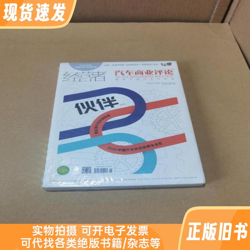 BSR:重塑女性♀️健康的新伙伴