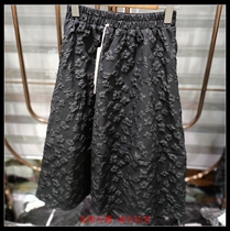 Alternative rose embossed jacquard skirt 2021 autumn new simple temperament high waist long A- line dress womens clothing