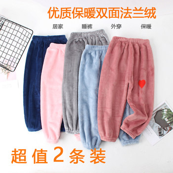 Children's warm pants men and women baby home pajamas wear 2022 autumn and winter flannel plus velvet warm long pants