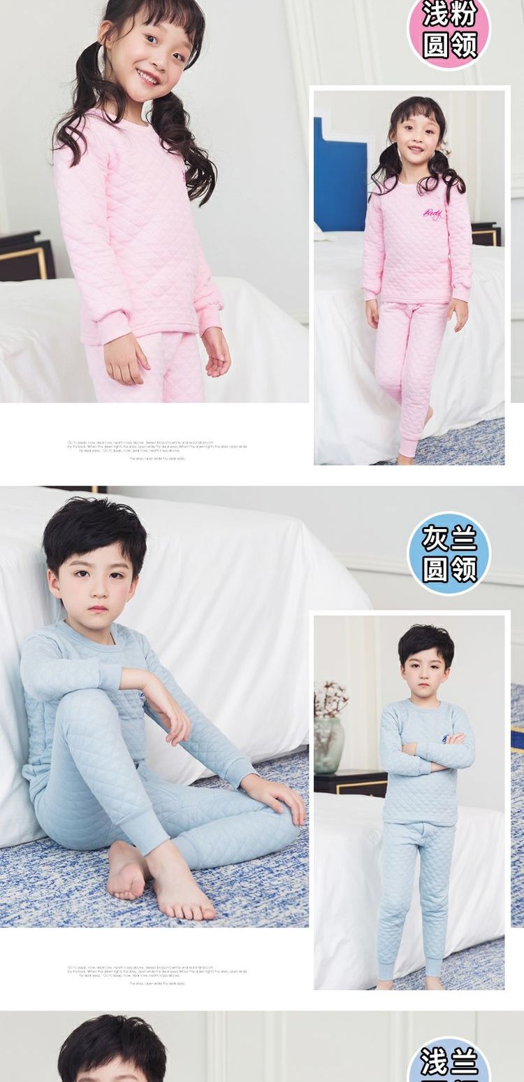 Quần lót cotton dày cho bé trai và bé gái quần mùa thu ở bé trai lớn trong chiếc áo ba lỗ cổ tròn áo lót trẻ em