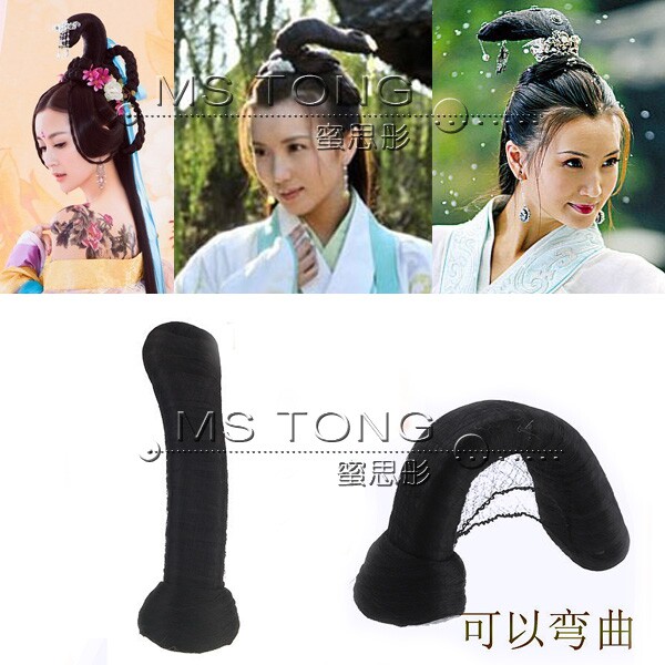 Extension cheveux - Chignon - Ref 248976 Image 3