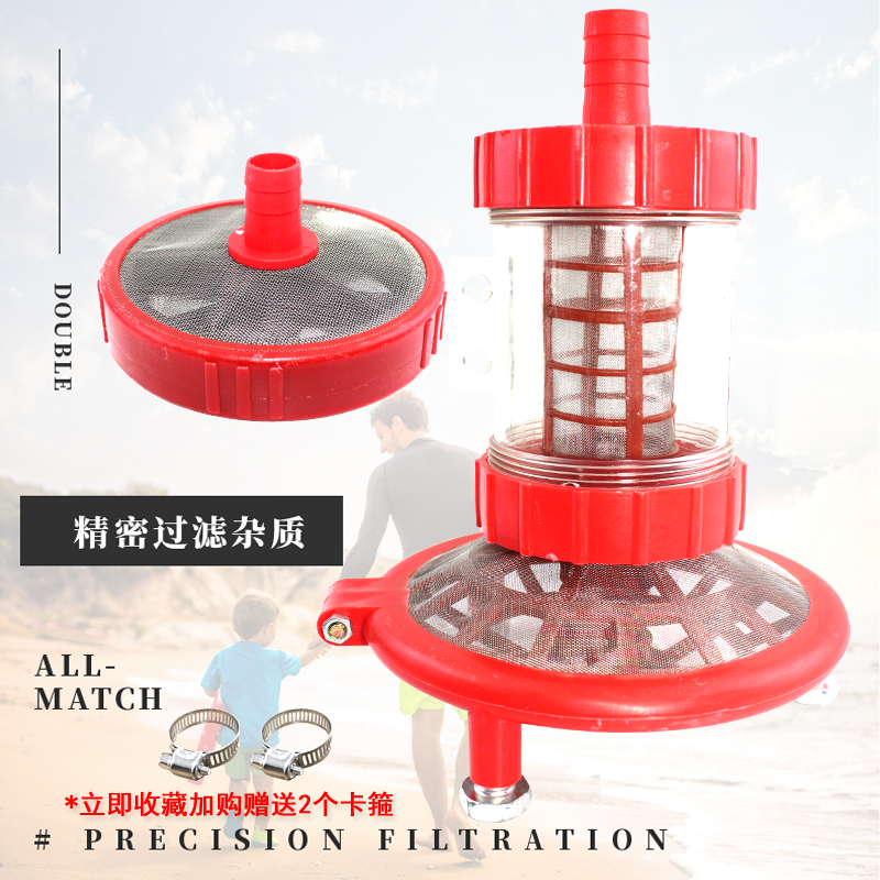 Inlet pipe filter screen filter Chengdu Lifeng LF55 58 80 90 100 2100 type high pressure cleaner