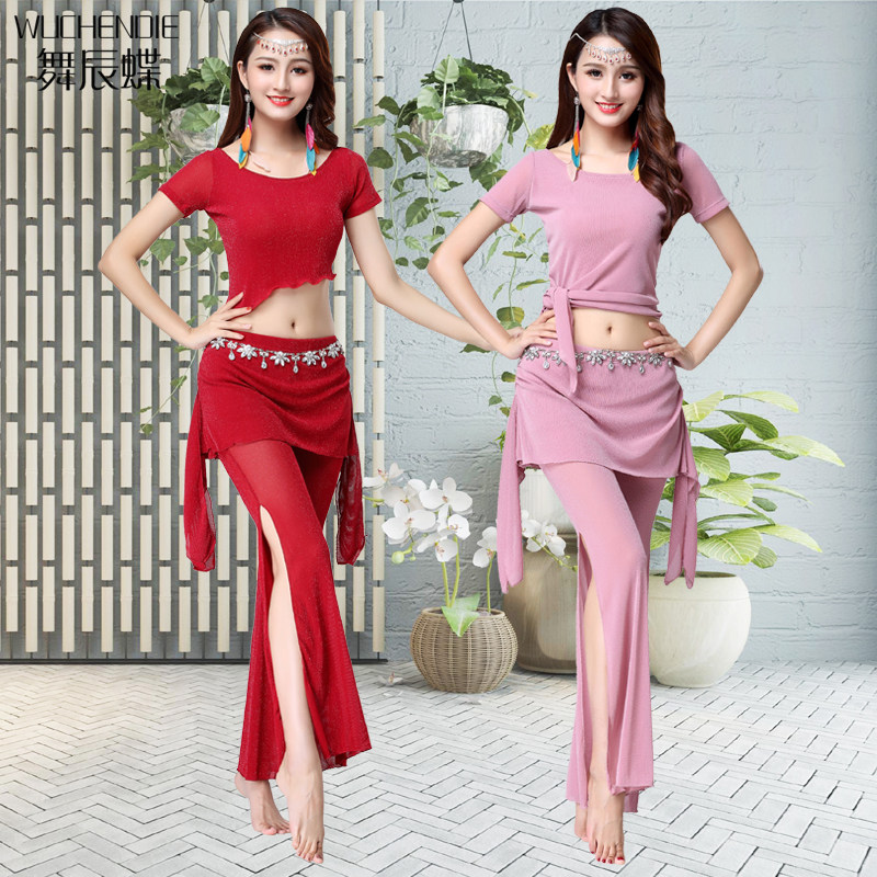 Dance Chen Butterfly Belly Dance 2021 New Clothing Yoga Practice Suits Suit Beginners Sexy women acting out of clothing