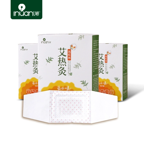 Наклейка на колене на повествовании подлинные горячие компрессы