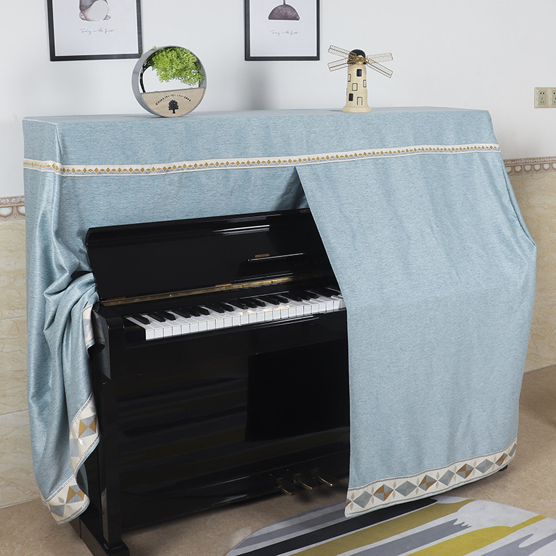 Light luxury modern simple piano cover full cover new Chinese Nordic piano set half cover dust cover European style piano cover