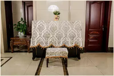 Pearl high-grade hot stamping padded half cover piano cover full cover cloth European piano full cover half cloth pastoral garden