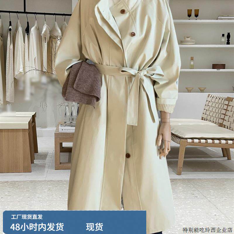 十三行2025秋装复古风翻领排扣卡其色工装大衣_COSPLAY配件_淘宝游戏网
