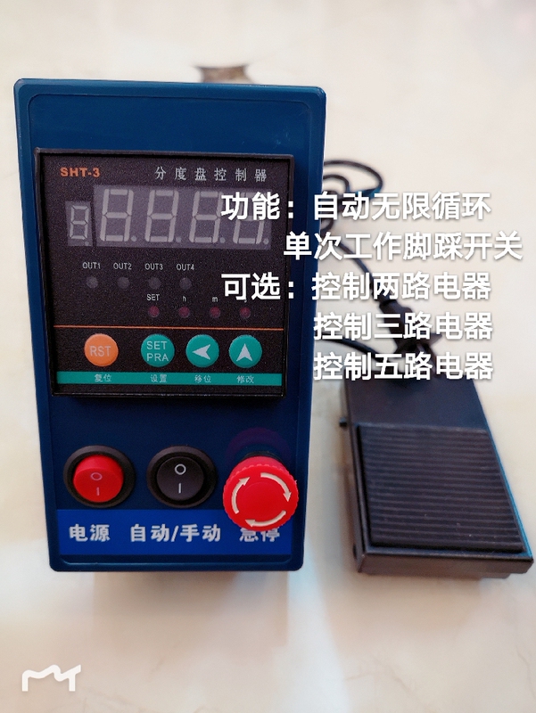 Microcomputer Programmable Sht-3 Pneumatic Indexing Plate Controller, Dedicated Controller for Indexing Plates