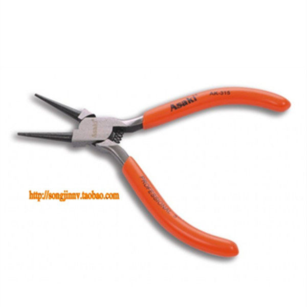 Hong Kong Yazisaki ASAKI 5 