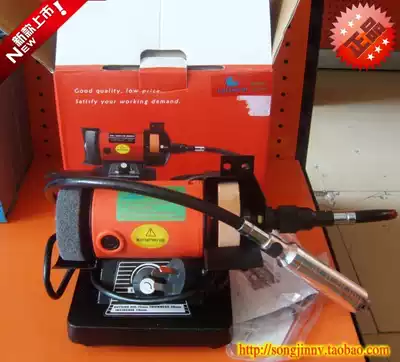 Punch drilling blue duck LANYAZI multi-function desktop flexible shaft grinder polishing machine grinding machine engraving machine