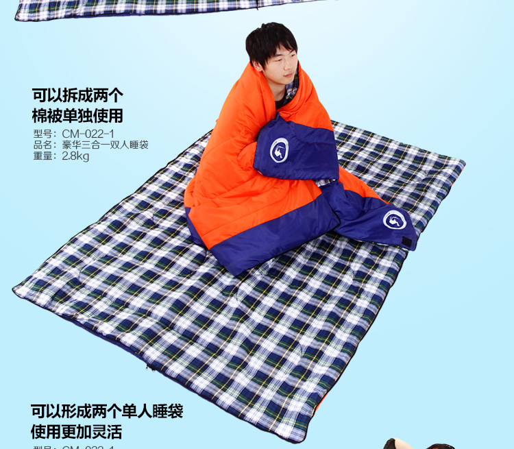 Đôi túi ngủ cotton mùa xuân và mùa thu mùa đông du lịch đệm túi ngủ ngoài trời cắm trại người lớn túi ngủ lều túi ngủ giá rẻ